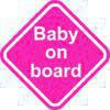 Αυτοκόλλητο Baby on Board No 22
